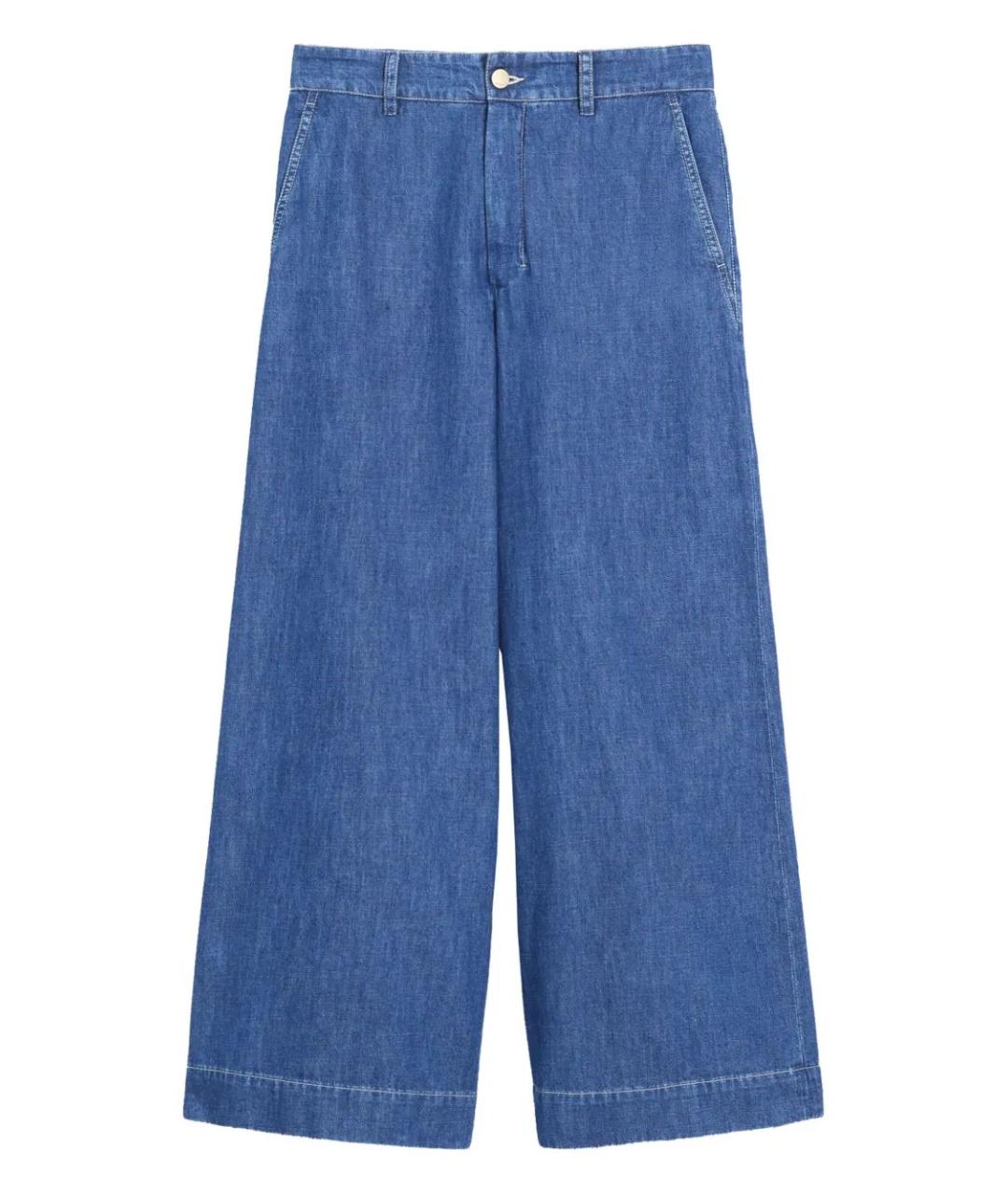 'S MAX MARA Синие хлопковые прямые брюки, фото 1