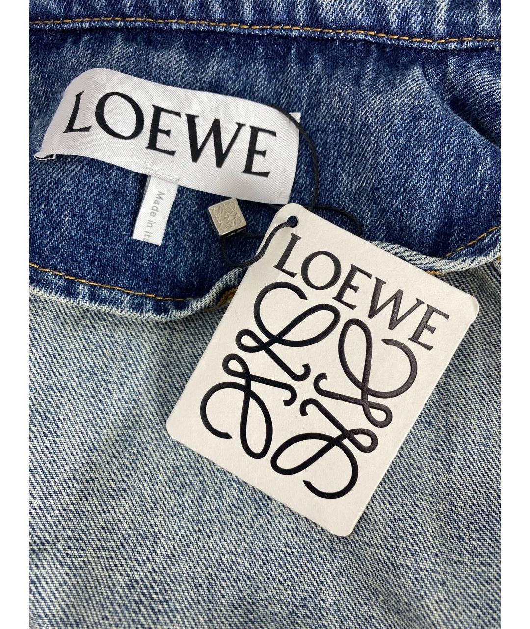 LOEWE Голубая хлопковая куртка, фото 3