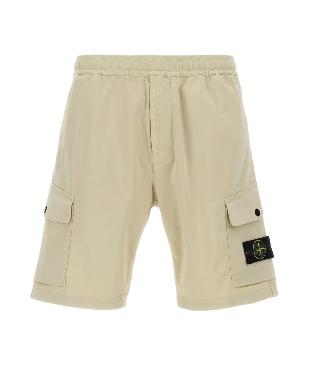 STONE ISLAND Бежевые хлопковые шорты, фото 1