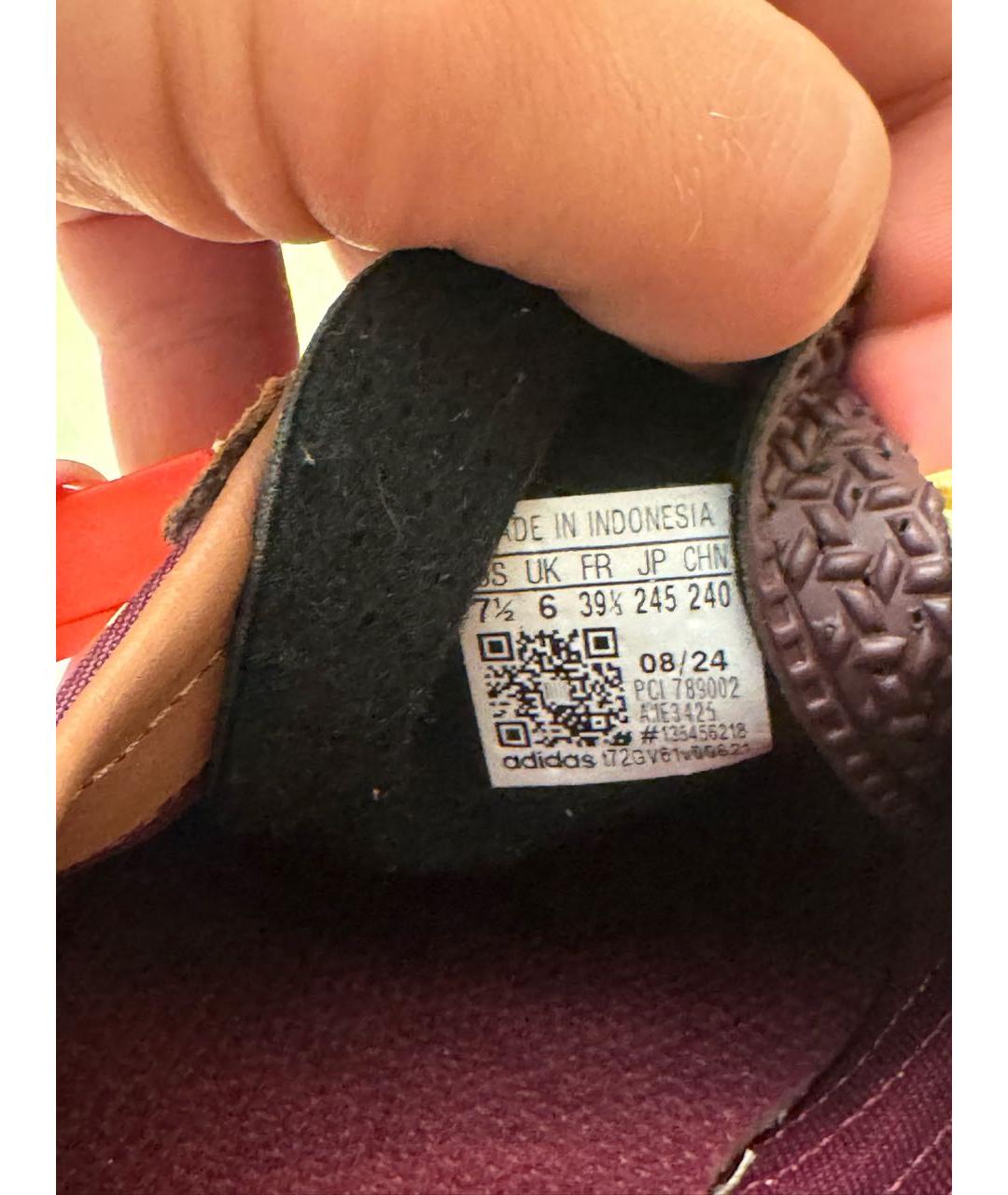 ADIDAS Коричневые текстильные кроссовки, фото 5