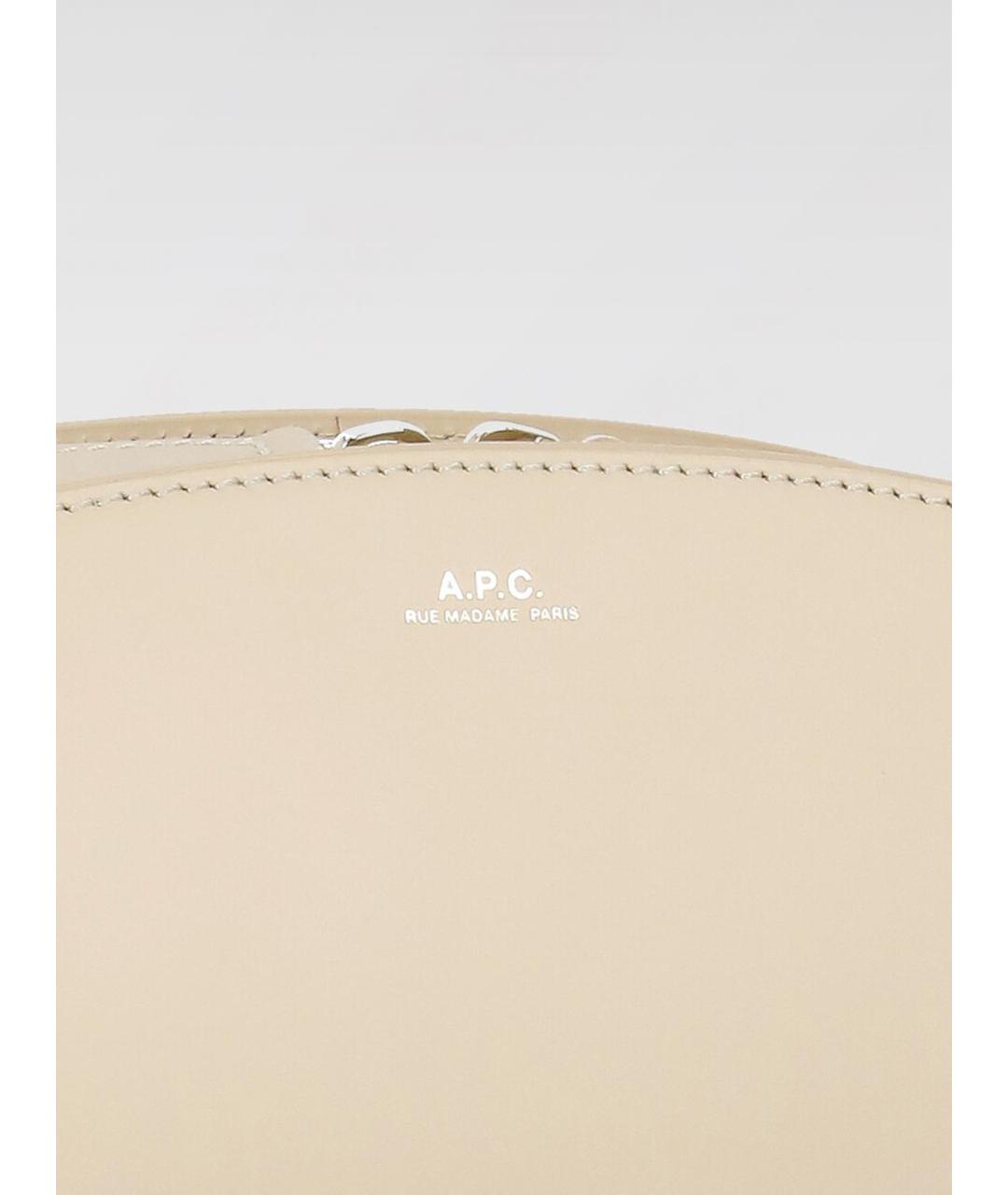 A.P.C. Бежевая сумка через плечо, фото 4