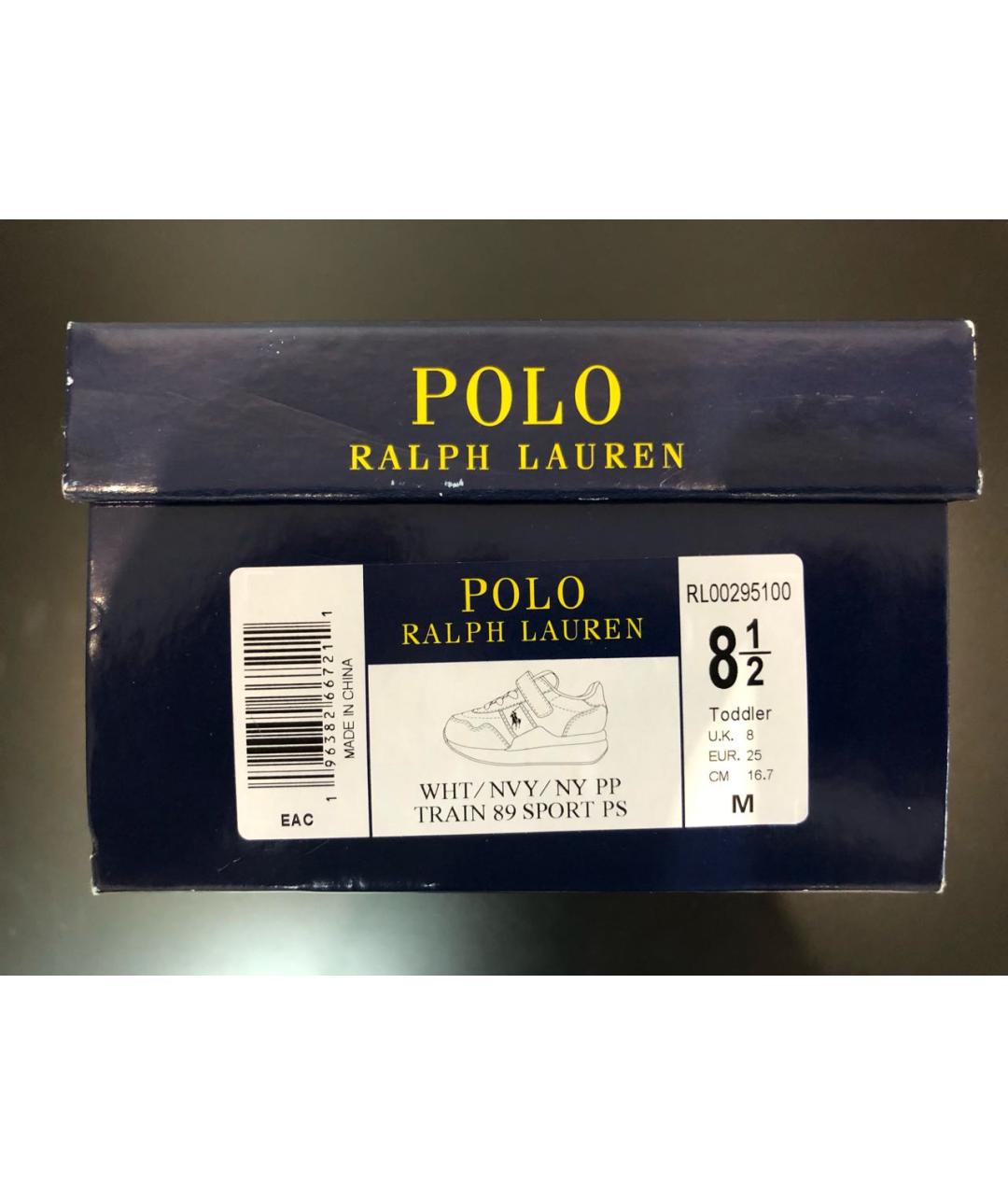 POLO RALPH LAUREN Белые кеды, фото 8