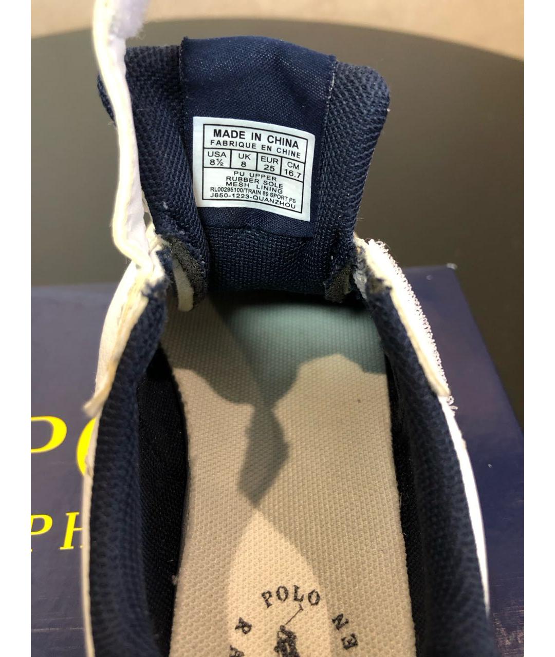 POLO RALPH LAUREN Белые кеды, фото 6
