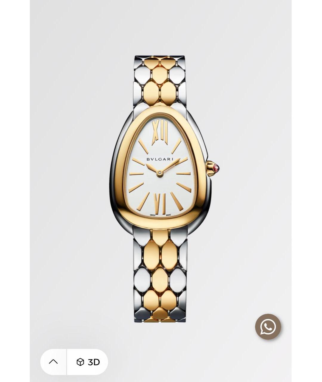 BVLGARI Часы из желтого золота, фото 3