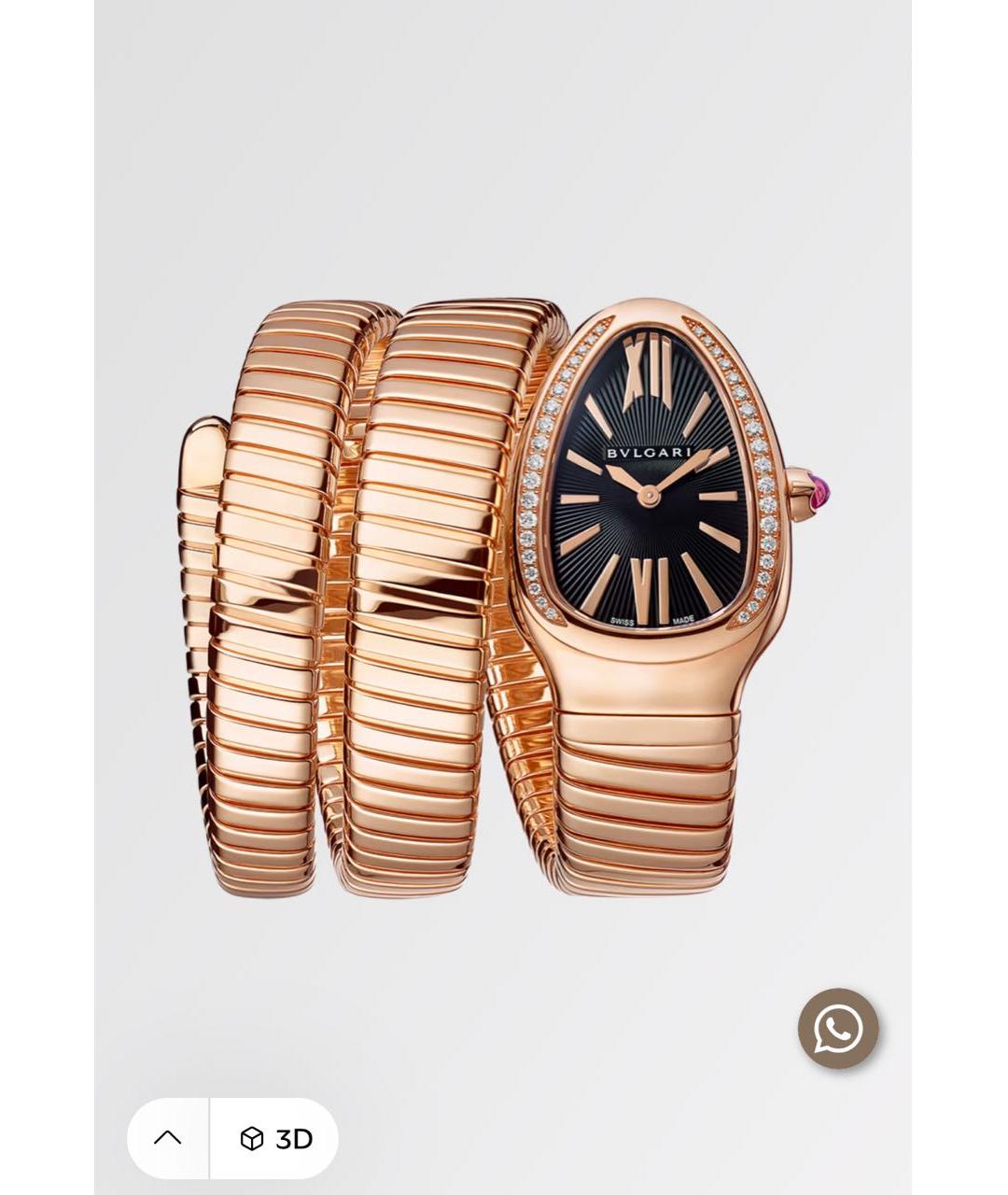 BVLGARI Часы из розового золота, фото 3