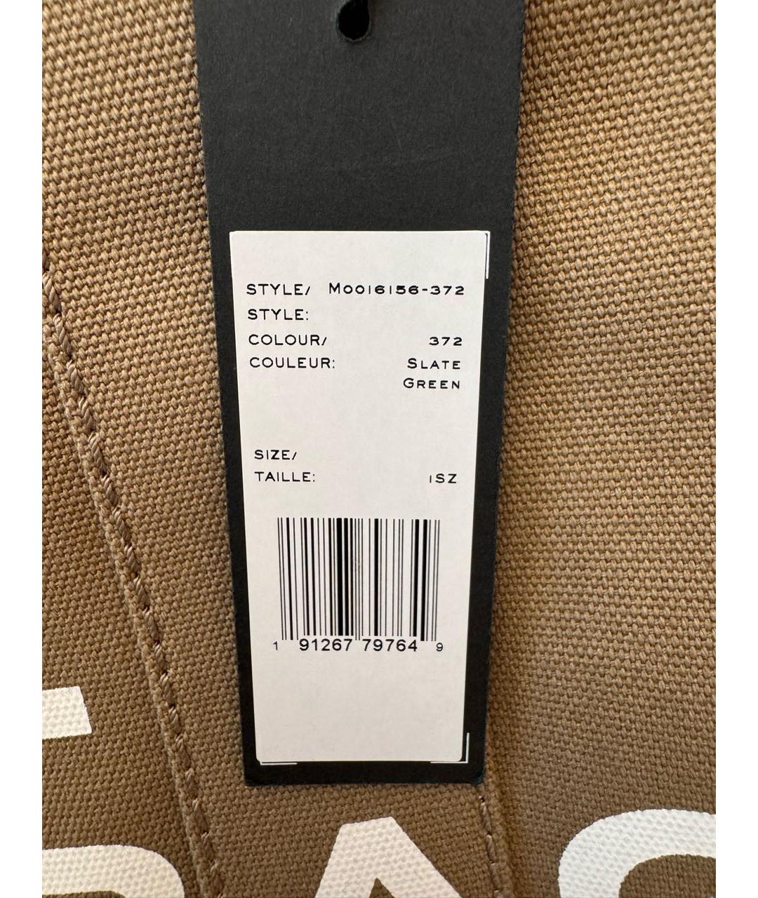 MARC JACOBS Хаки сумка тоут, фото 7