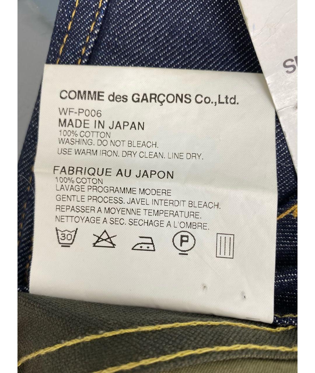 JUNYA WATANABE COMME DES GARÇONS Темно-синие хлопковые прямые джинсы, фото 6