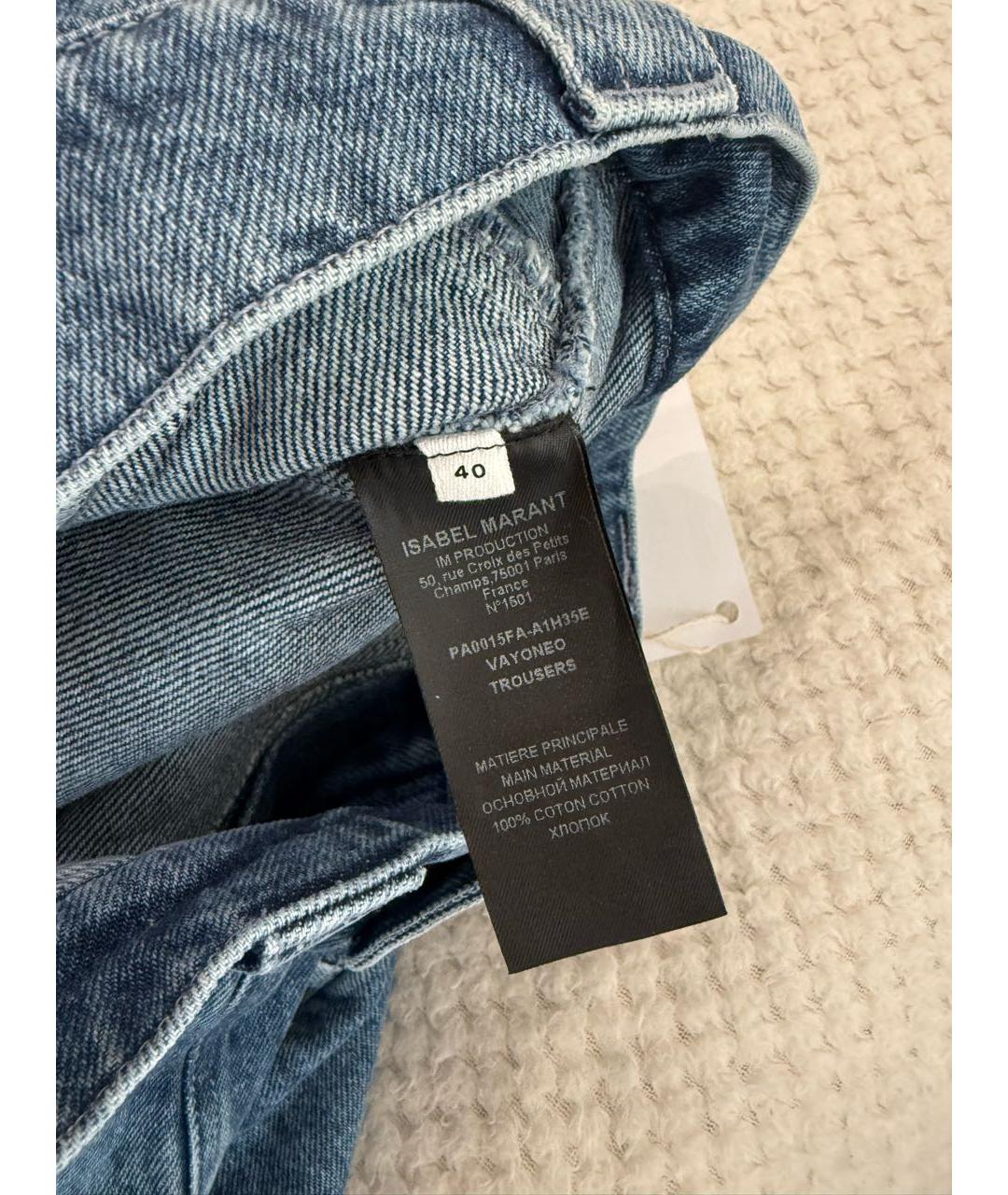 ISABEL MARANT ETOILE Синие хлопковые прямые джинсы, фото 6
