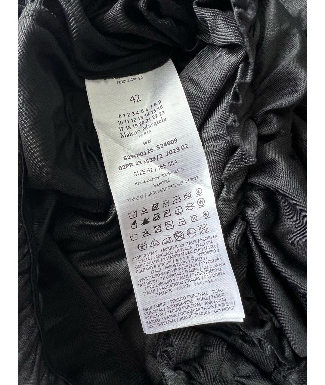 MAISON MARGIELA Черное полиамидовое боди, фото 4
