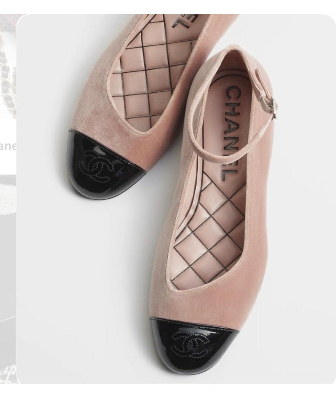 CHANEL Розовые текстильные балетки, фото 2