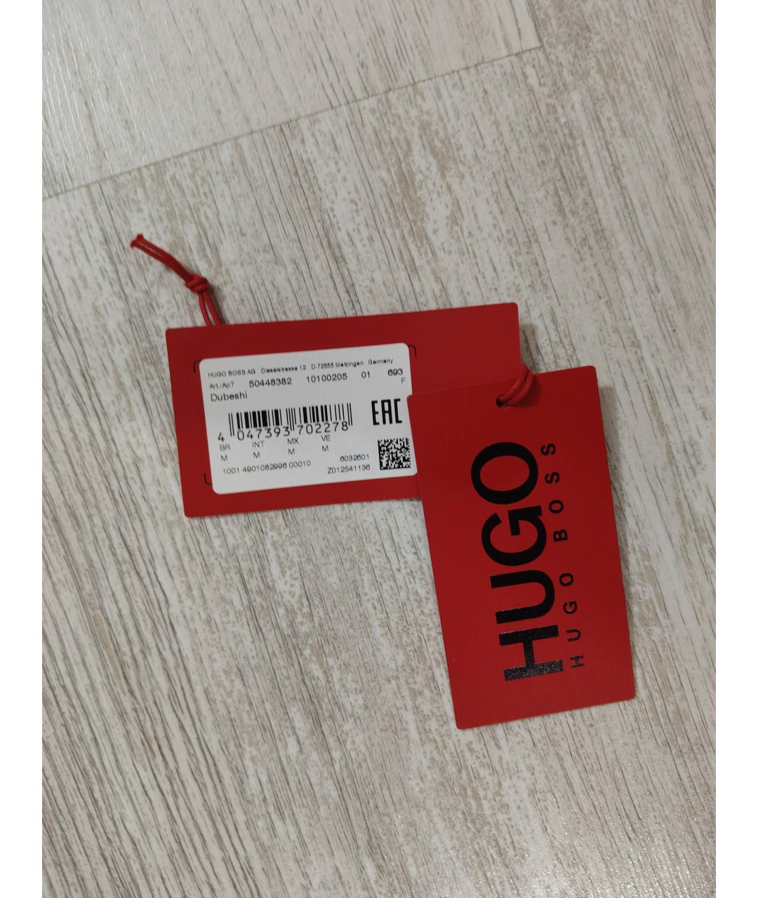 Изображение продукта