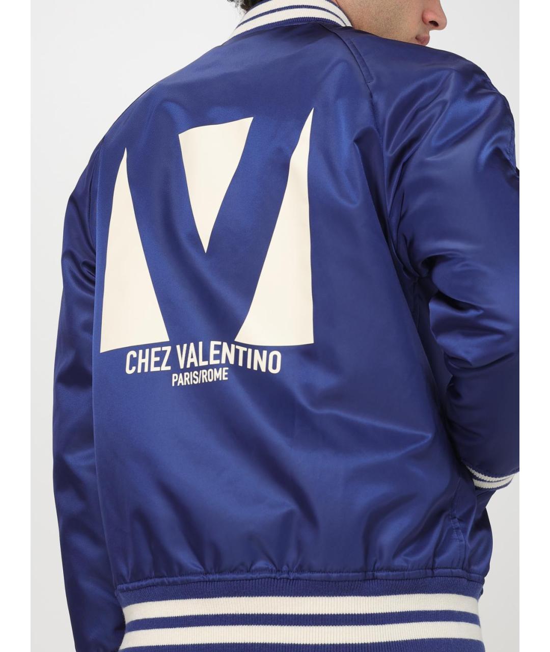 VALENTINO Синяя куртка, фото 6