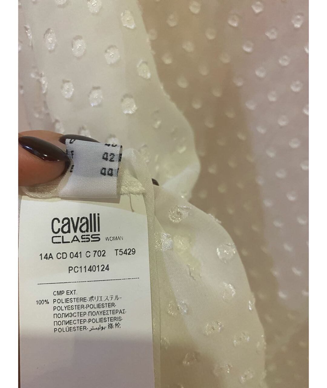 CAVALLI CLASS Белая полиэстеровая рубашка, фото 4