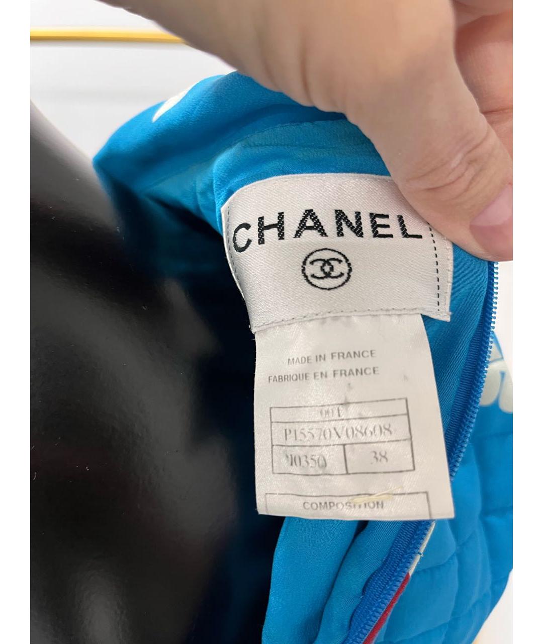 CHANEL Голубое шелковое коктейльное платье, фото 2