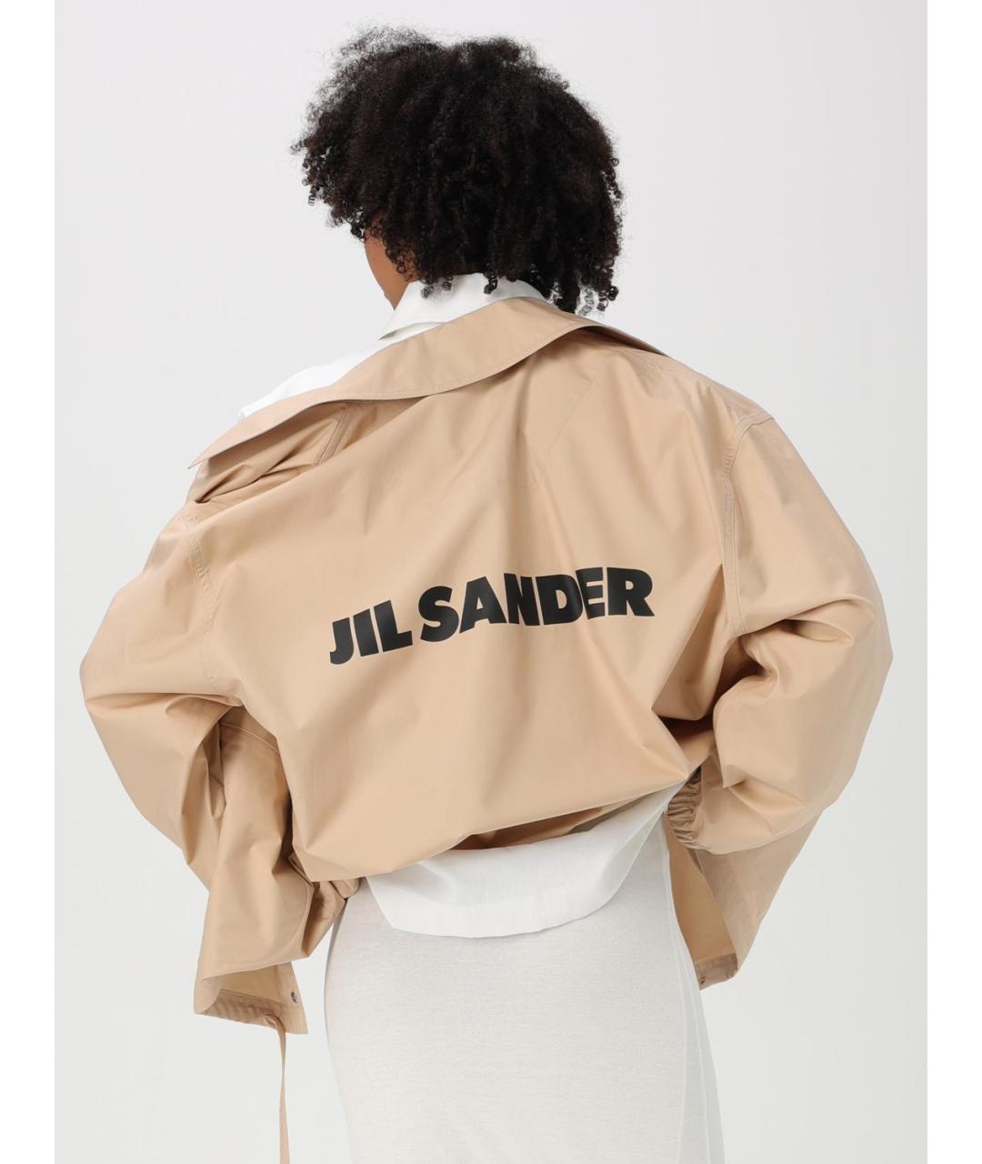 JIL SANDER Бежевая куртка, фото 6