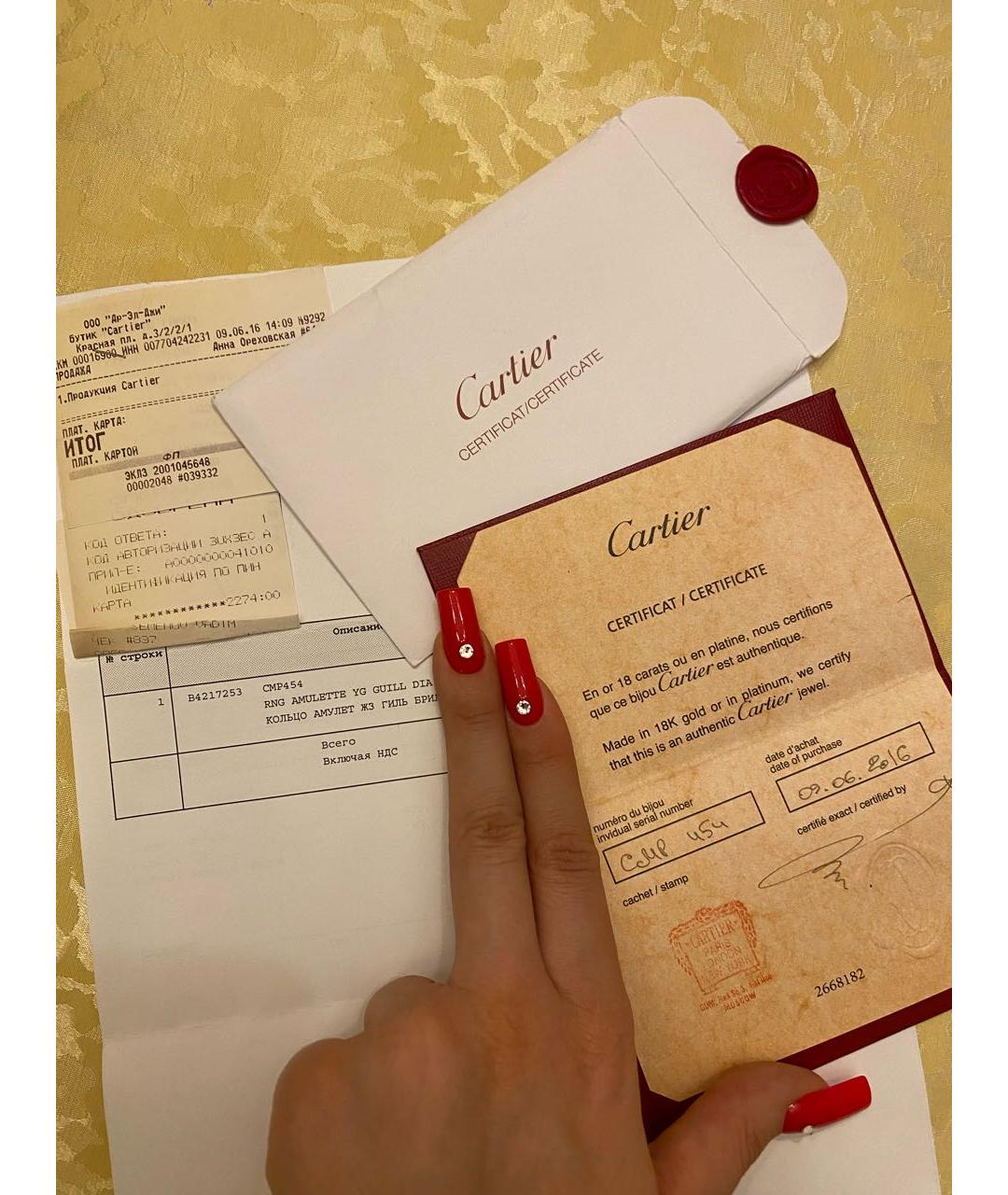 CARTIER Розовое кольцо из розового золота, фото 8