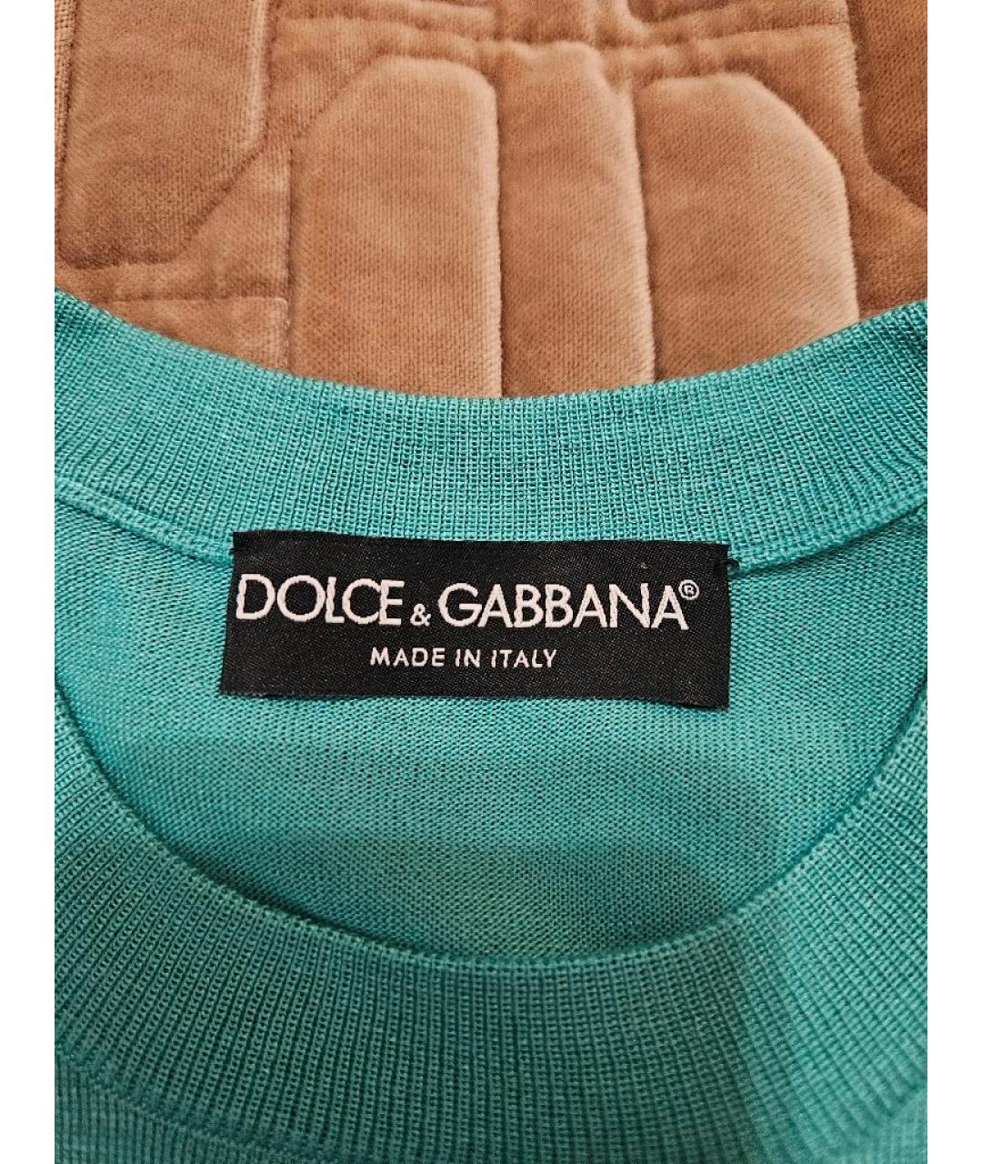 DOLCE&GABBANA Бирюзовый шелковый джемпер / свитер, фото 3