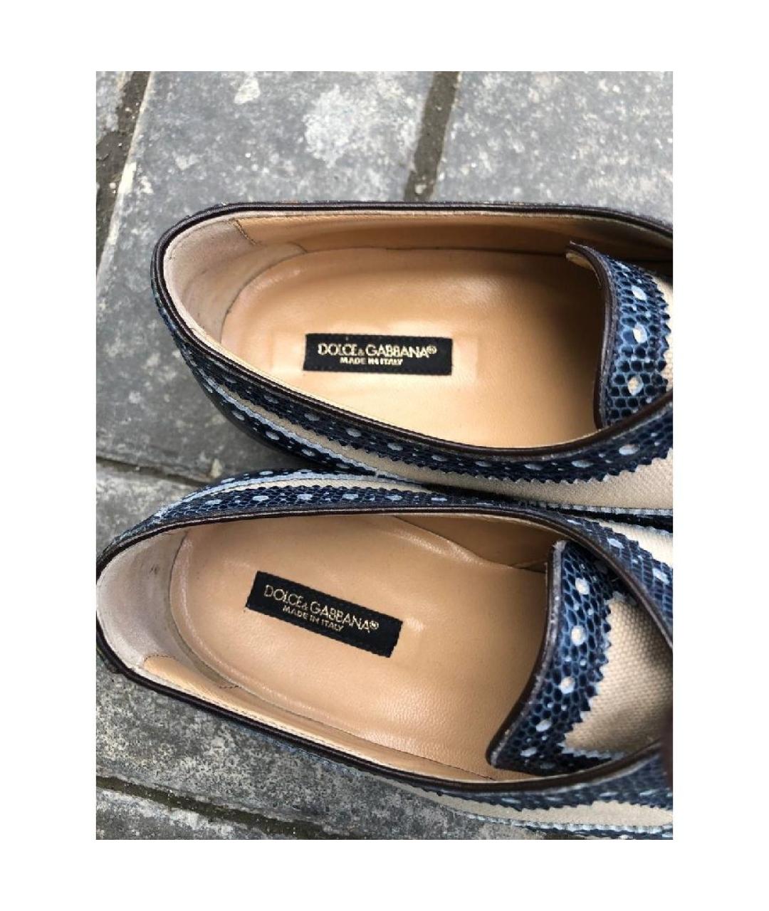DOLCE&GABBANA Мульти кожаные брогги и оксфорды, фото 3