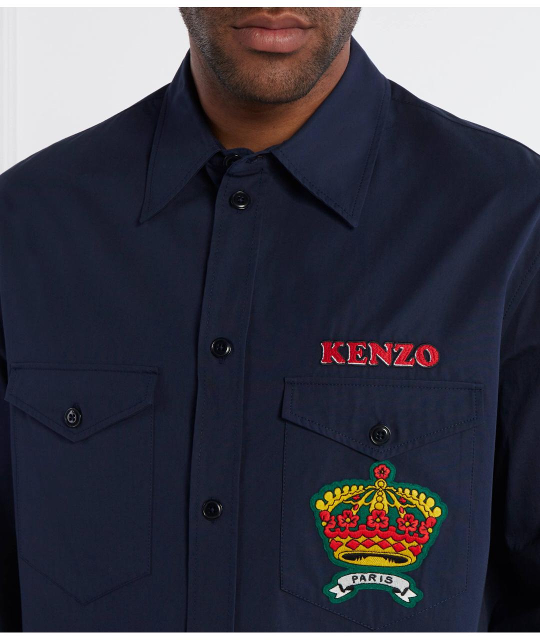 KENZO Темно-синяя хлопковая кэжуал рубашка, фото 3