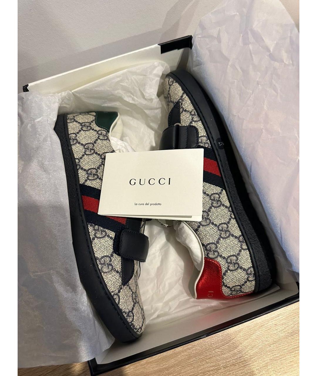 GUCCI Темно-синие кожаные кеды, фото 2