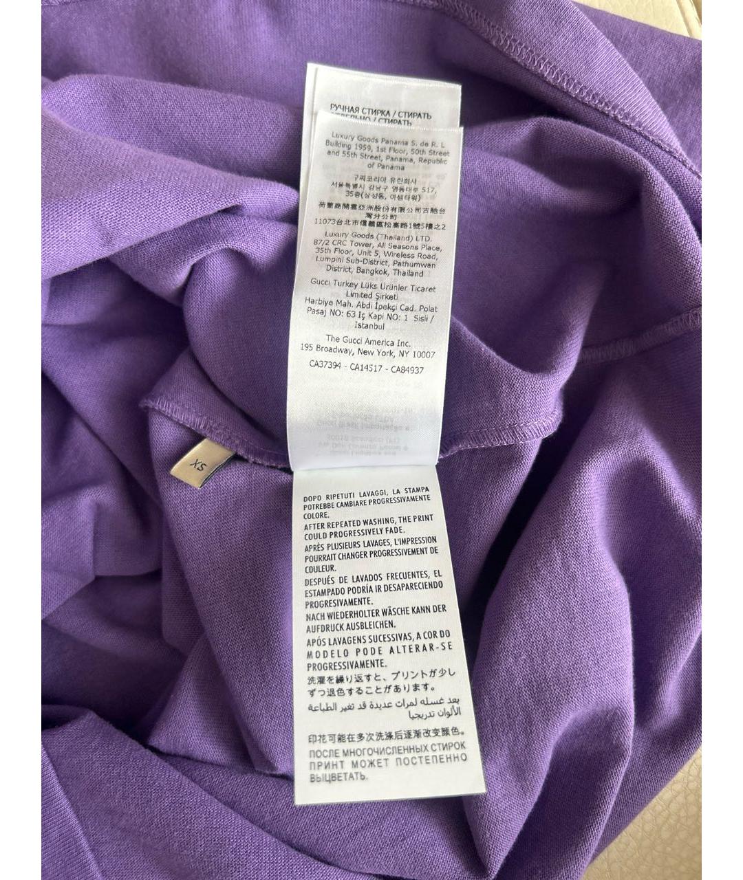GUCCI Фиолетовая хлопко-эластановая футболка, фото 8
