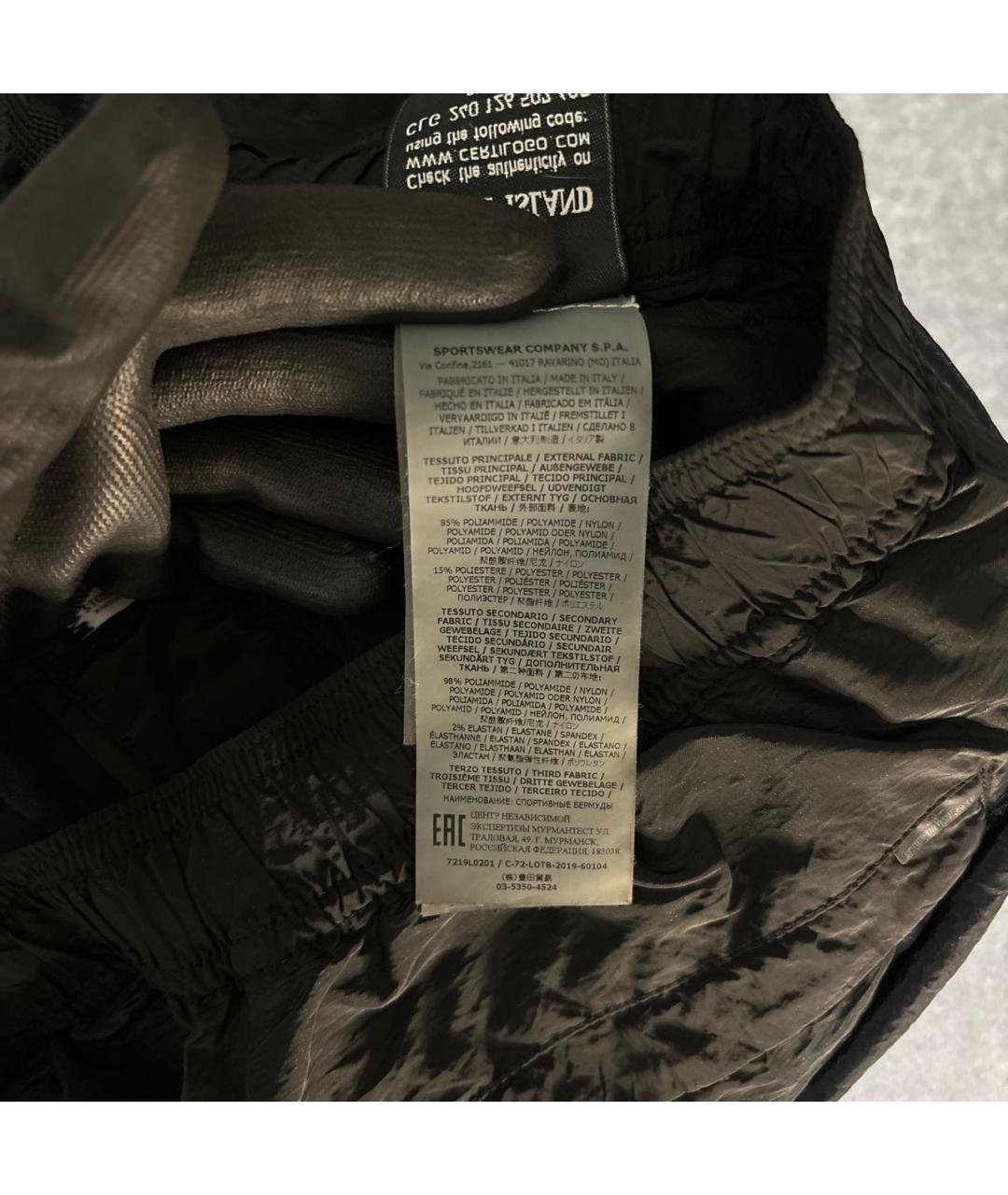 STONE ISLAND SHADOW PROJECT Черные шорты, фото 7