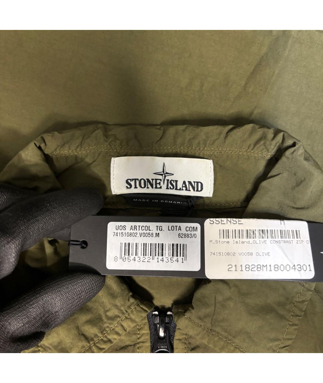 STONE ISLAND Хаки куртка, фото 3