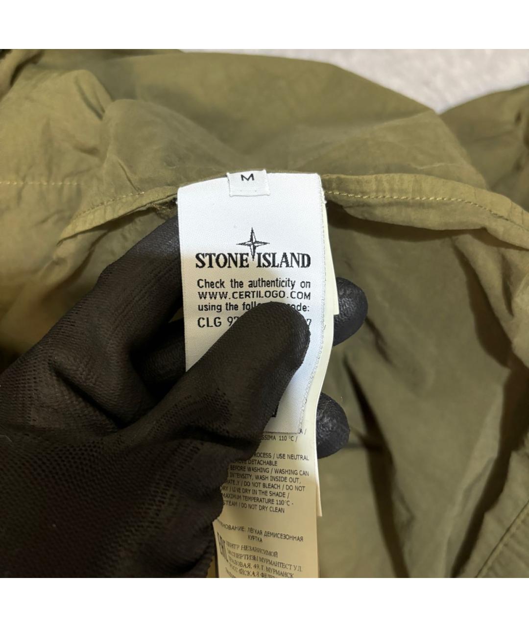 STONE ISLAND Хаки куртка, фото 6