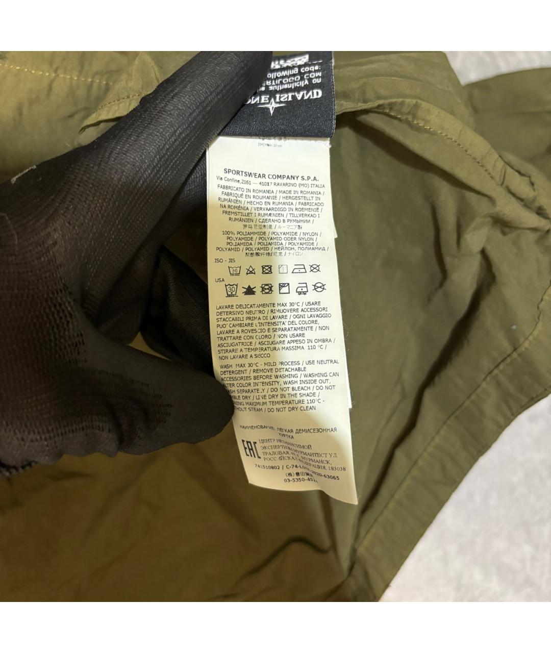STONE ISLAND Хаки куртка, фото 7