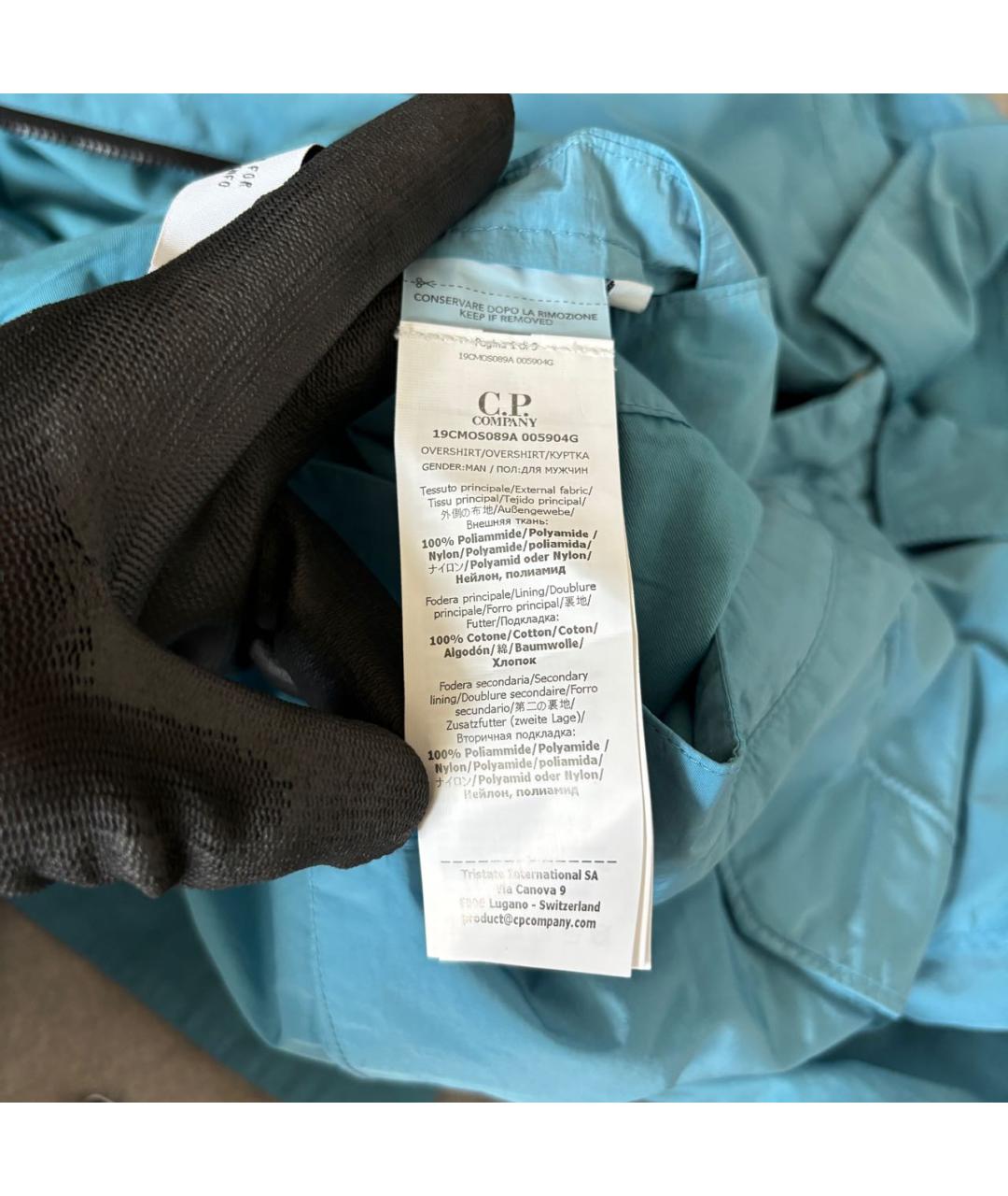 CP COMPANY Голубая куртка, фото 7