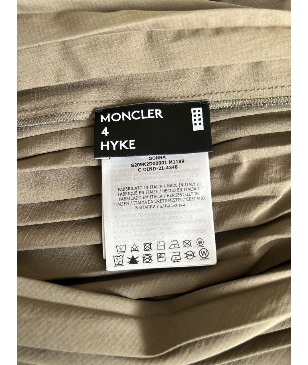 MONCLER Хаки полиуретановая юбка миди, фото 5