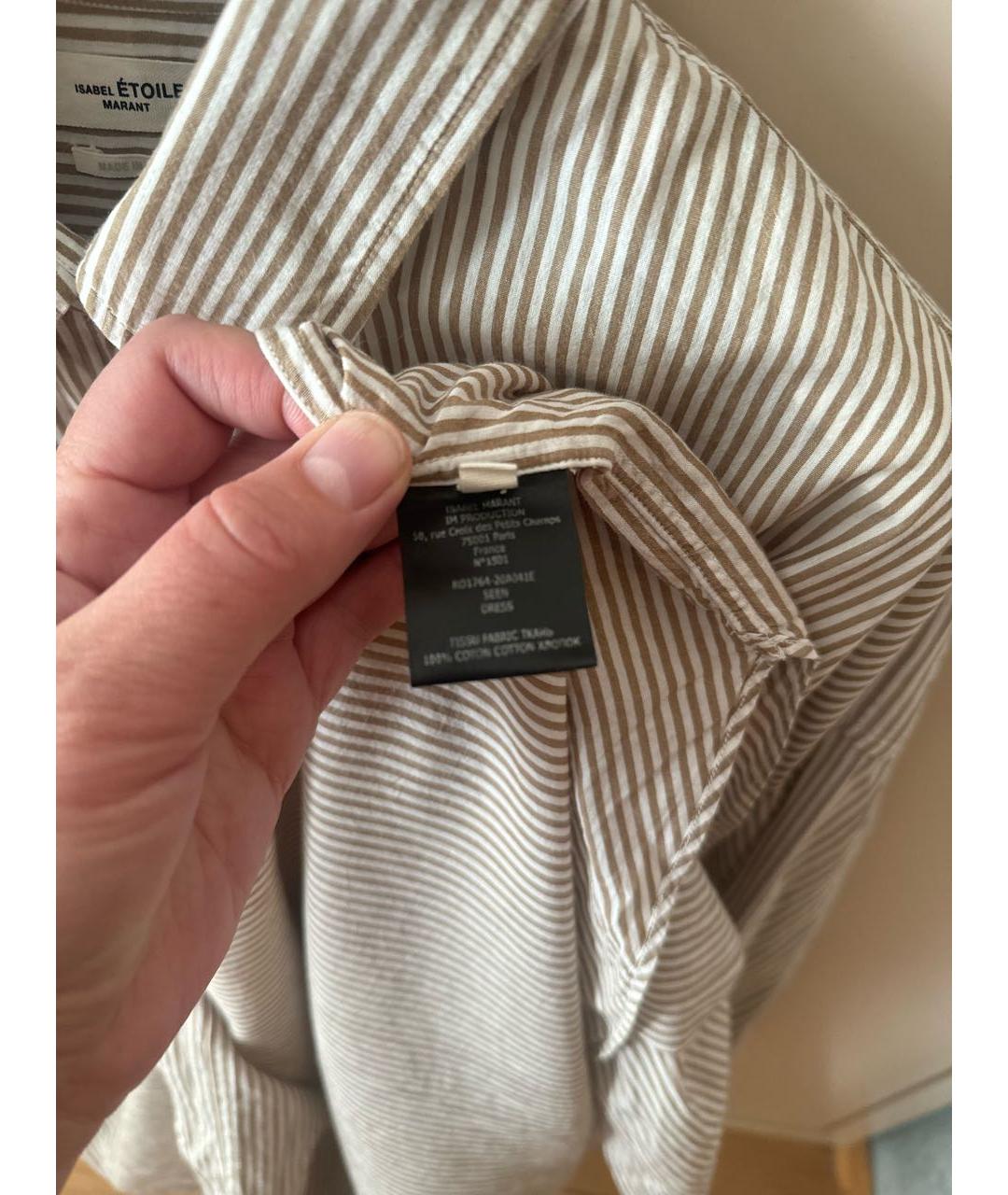 ISABEL MARANT ETOILE Бежевая хлопковая рубашка, фото 6