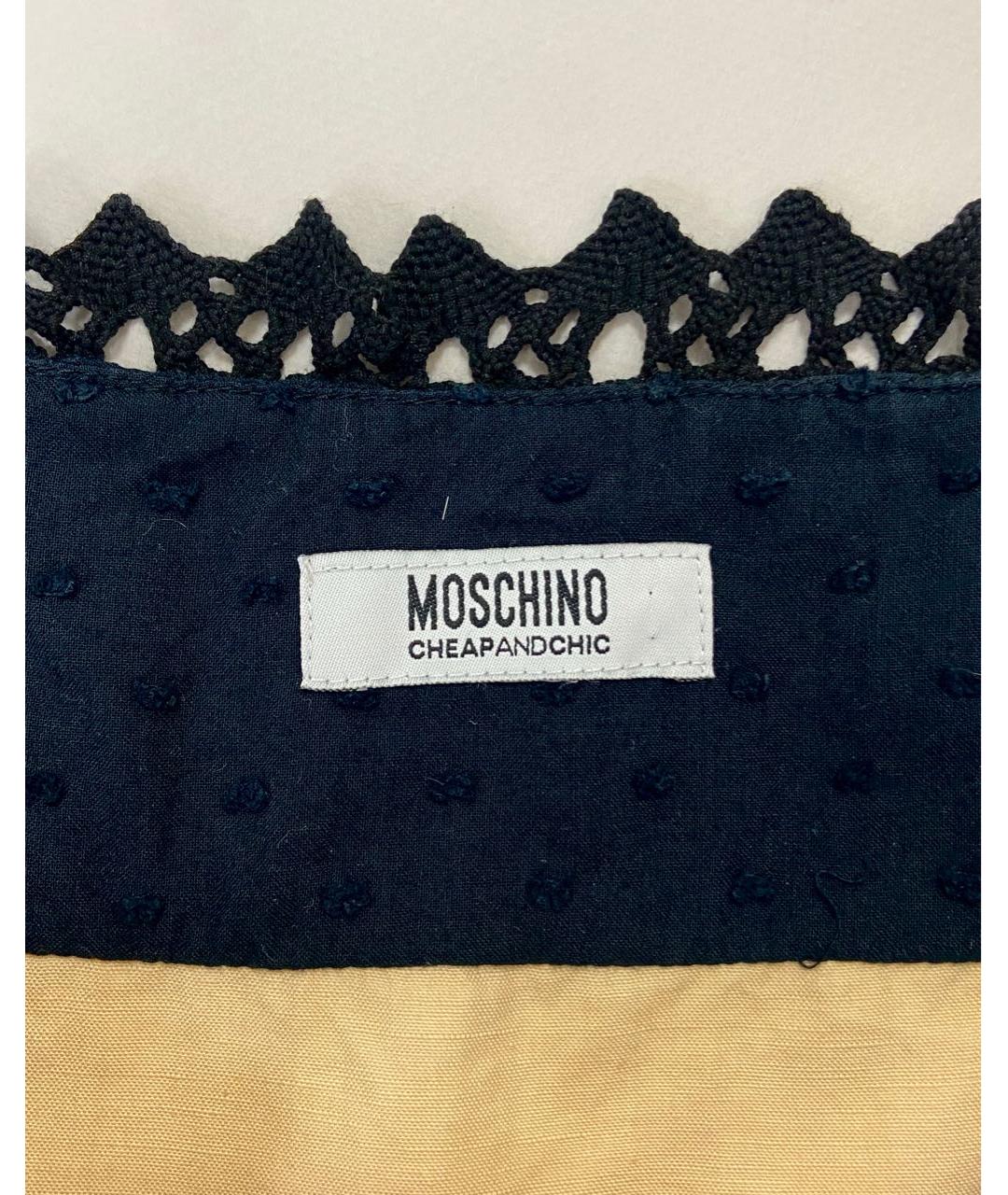 MOSCHINO Бежевый хлопковый сарафан, фото 3