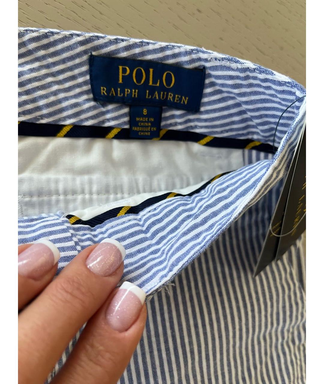 POLO RALPH LAUREN Голубые хлопковые брюки и шорты, фото 3