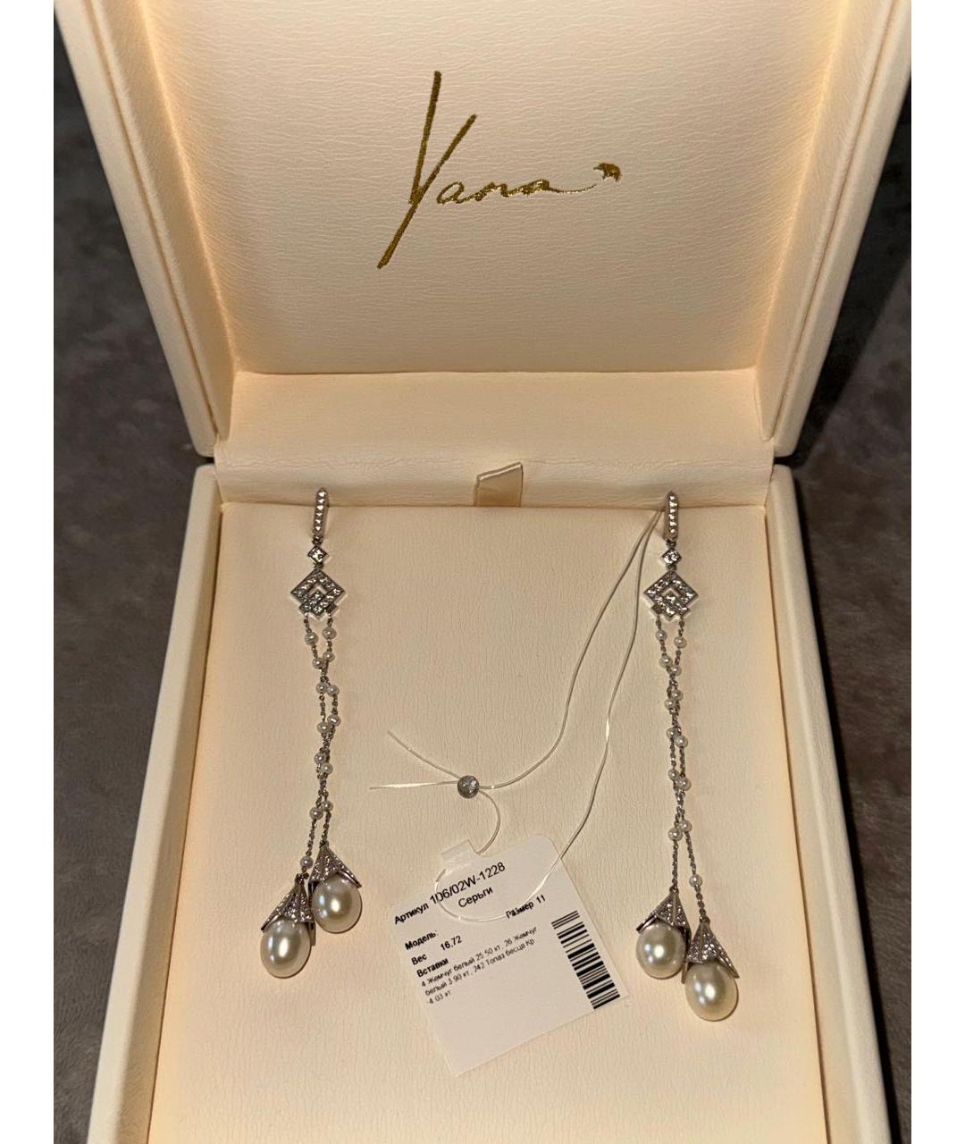 YANA JEWELLERY Серьги из белого золота, фото 5