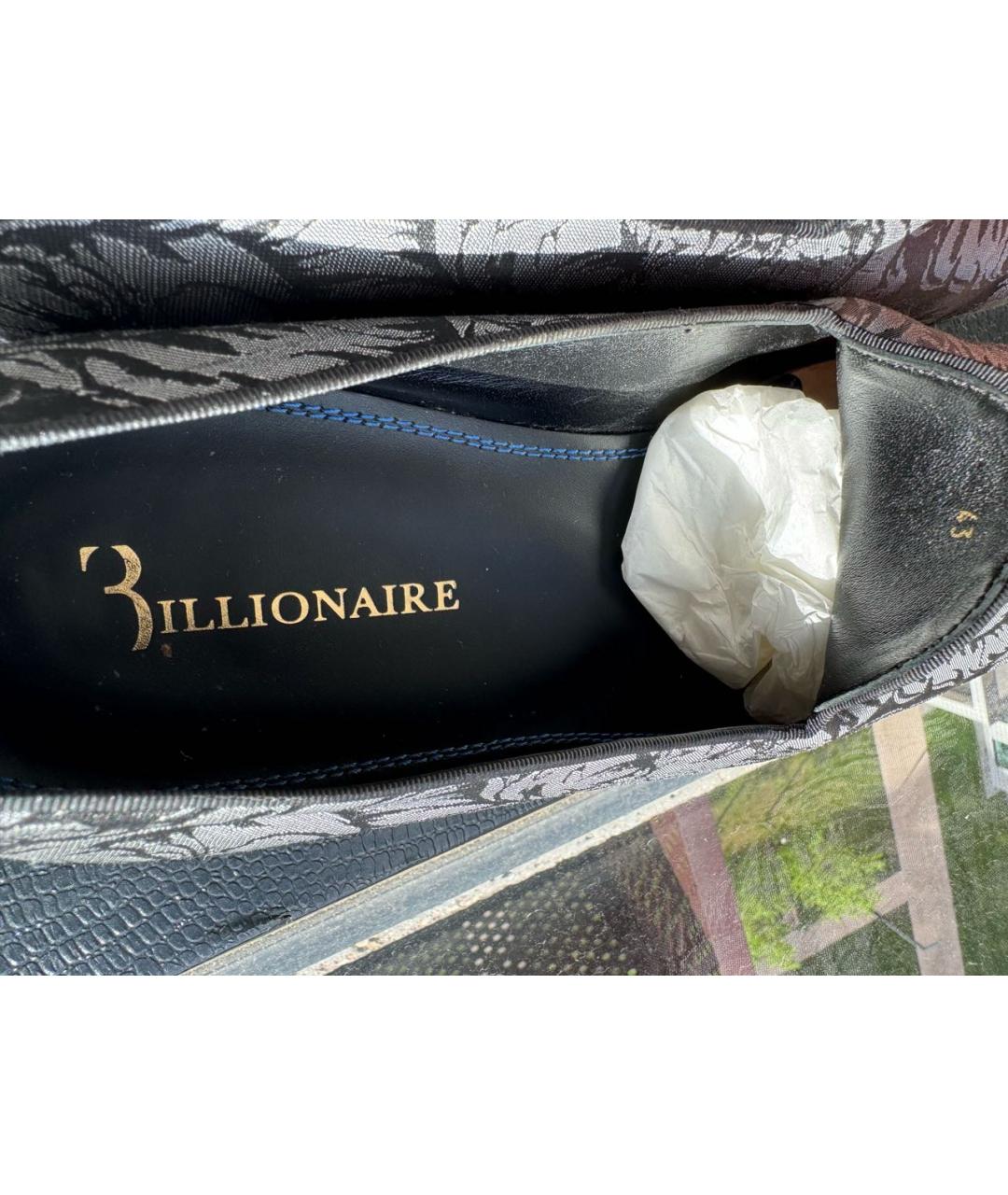 BILLIONAIRE Серебряные кожаные лоферы, фото 6