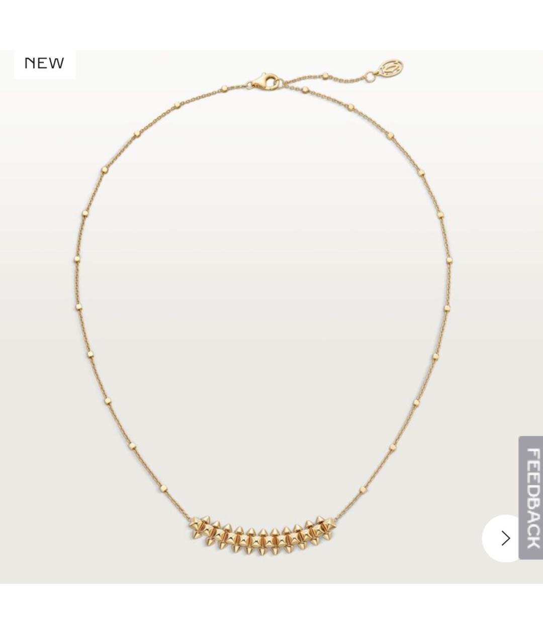 CARTIER Золотое колье из желтого золота, фото 2