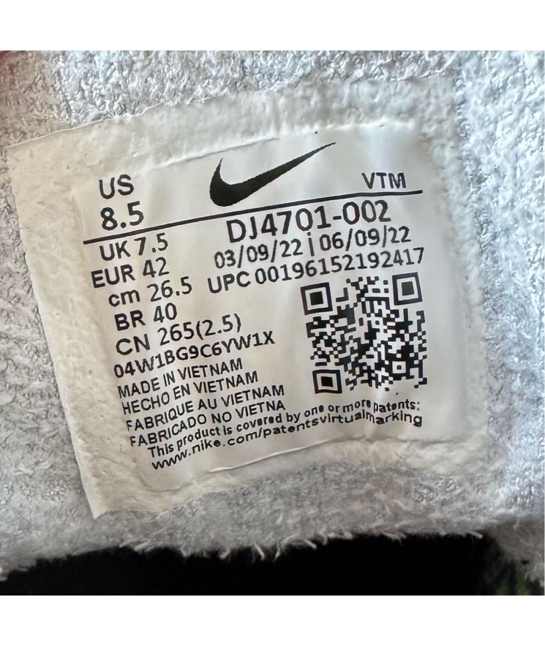 NIKE Серые низкие кроссовки / кеды, фото 7