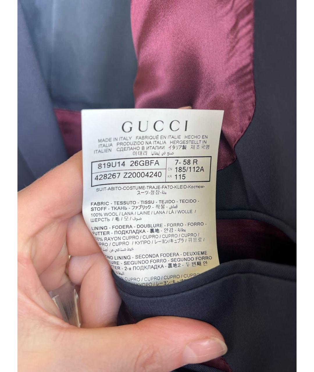 GUCCI Темно-синий шерстяной пиджак, фото 7
