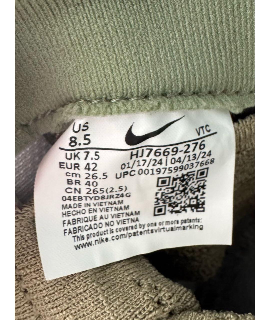 NIKE Хаки синтетические низкие кроссовки / кеды, фото 5