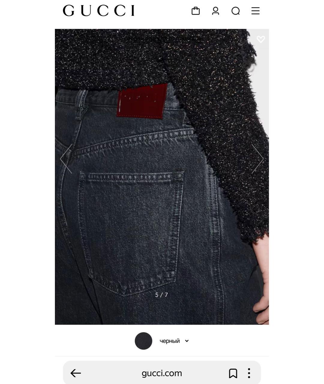 GUCCI Черные хлопковые джинсы клеш, фото 5