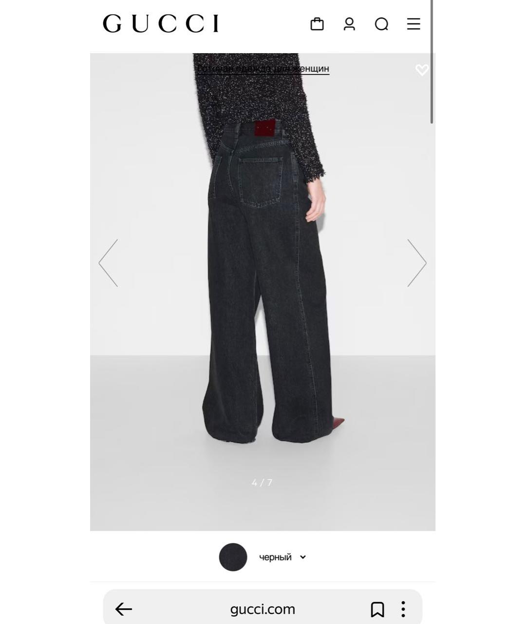 GUCCI Черные хлопковые джинсы клеш, фото 4