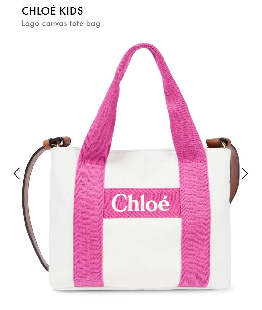 CHLOE KIDS Белая сумка, фото 4