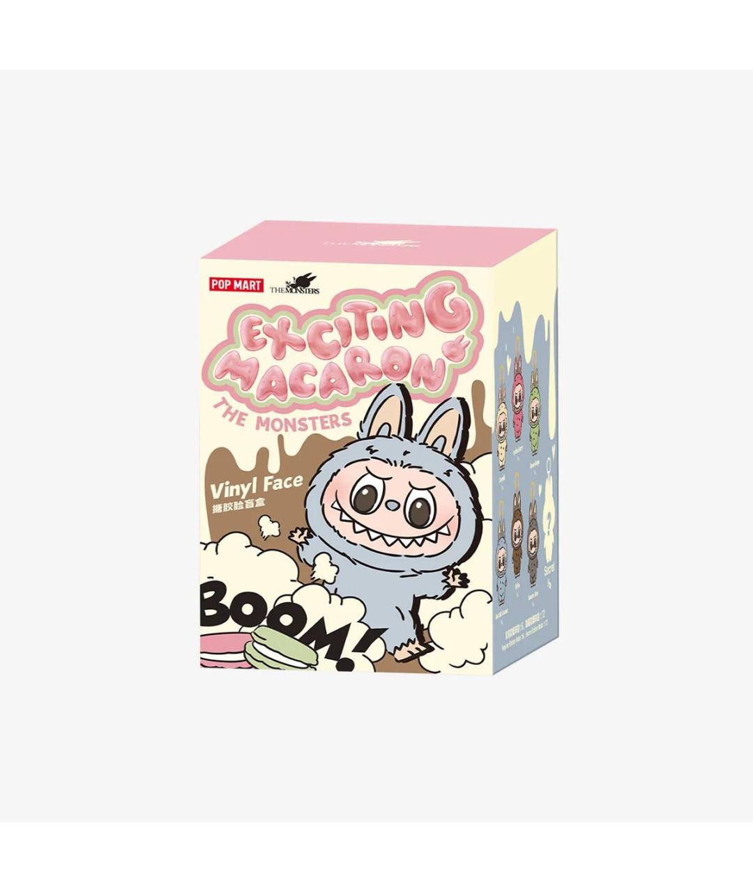 Labubu Голубой брелок, фото 6