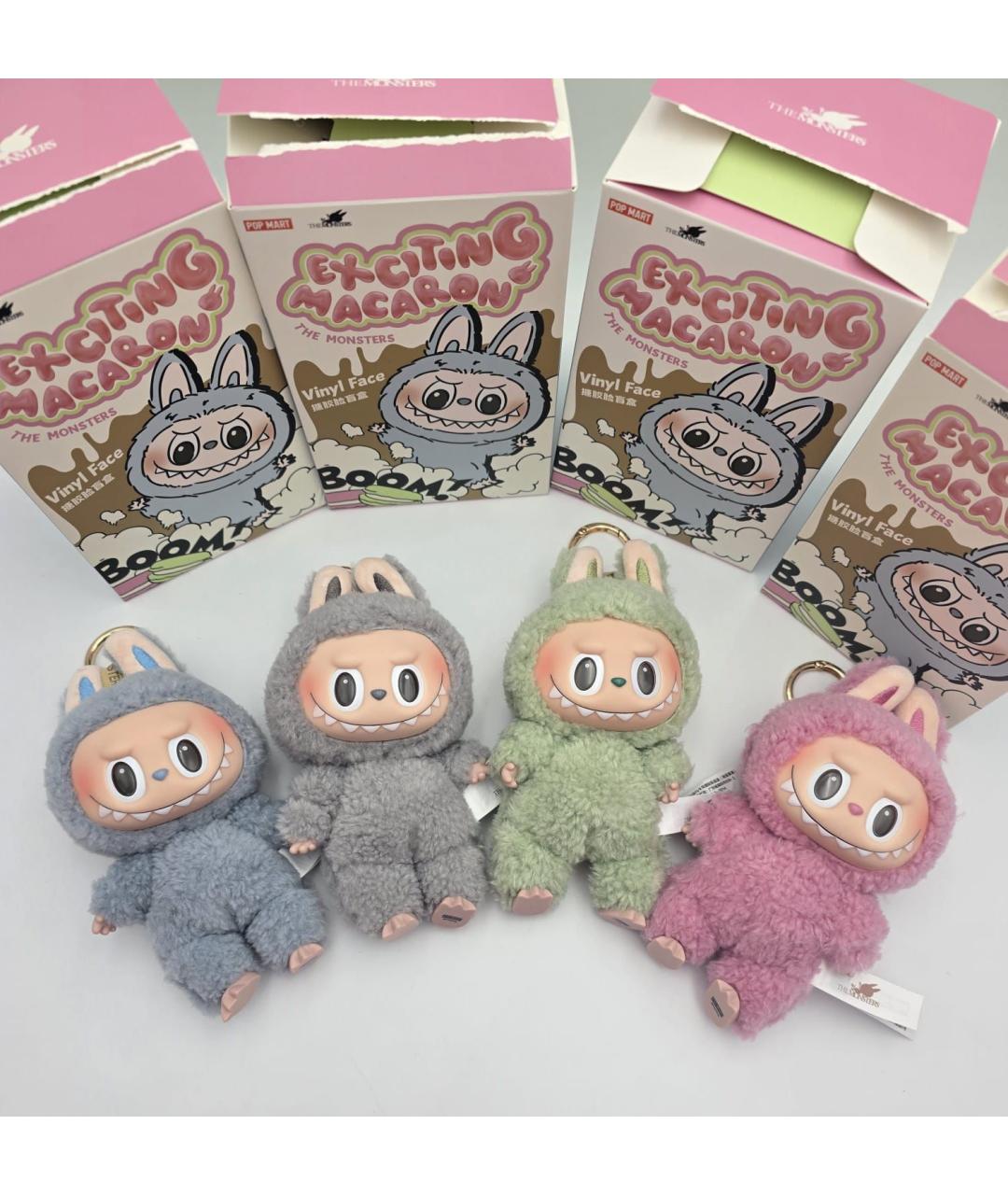 Labubu Голубой брелок, фото 5