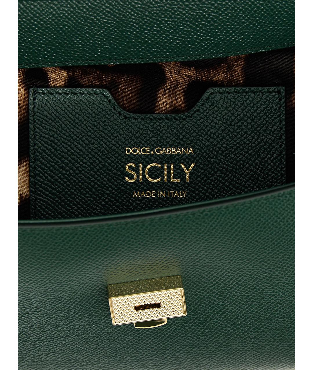 DOLCE&GABBANA Зеленая кожаная сумка с короткими ручками, фото 4