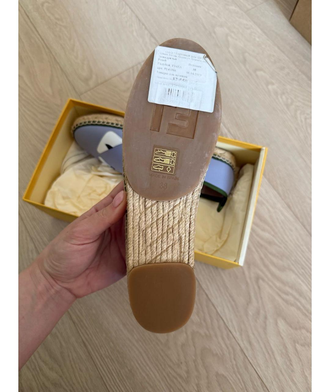 FENDI Голубые эспадрильи из искусственной кожи, фото 5