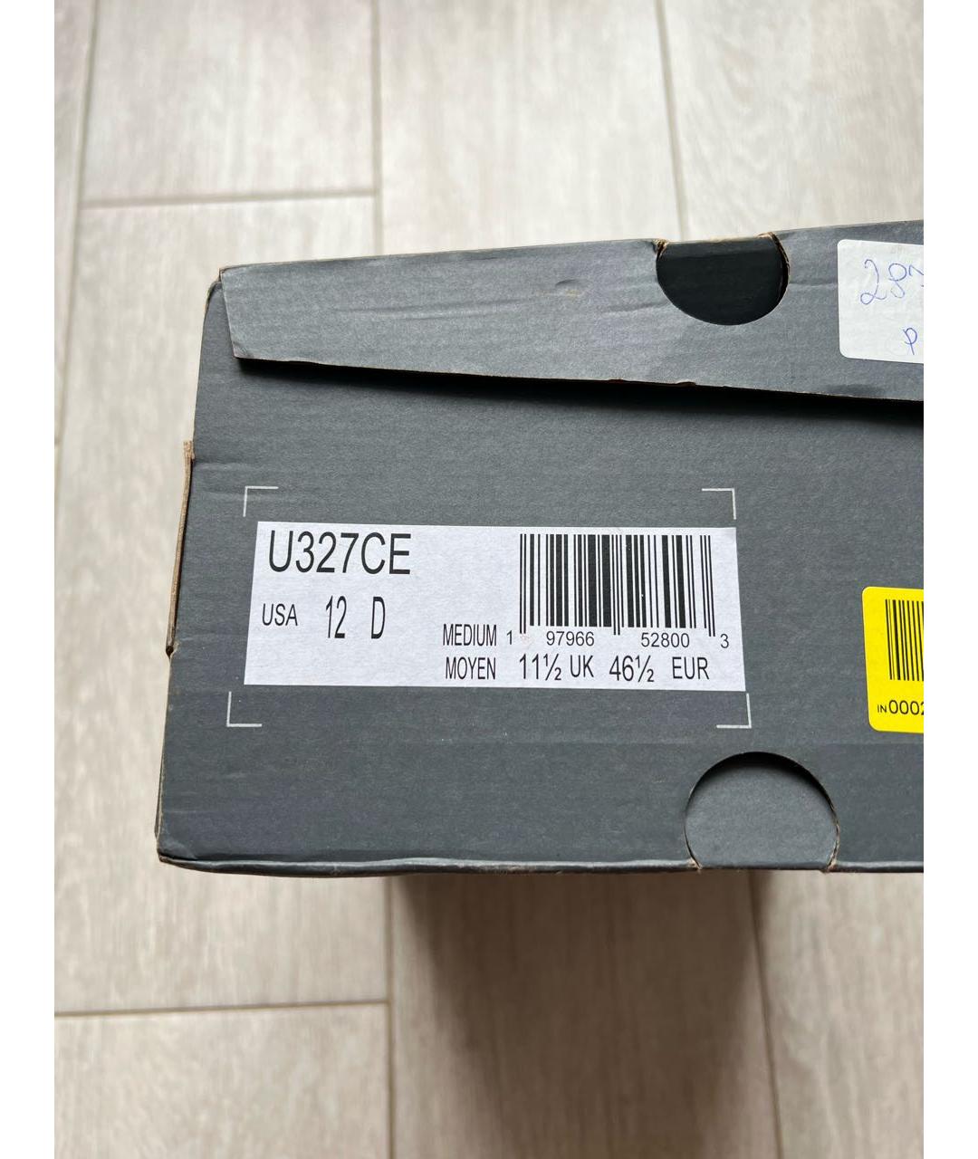 NEW BALANCE Зеленые низкие кроссовки / кеды, фото 6