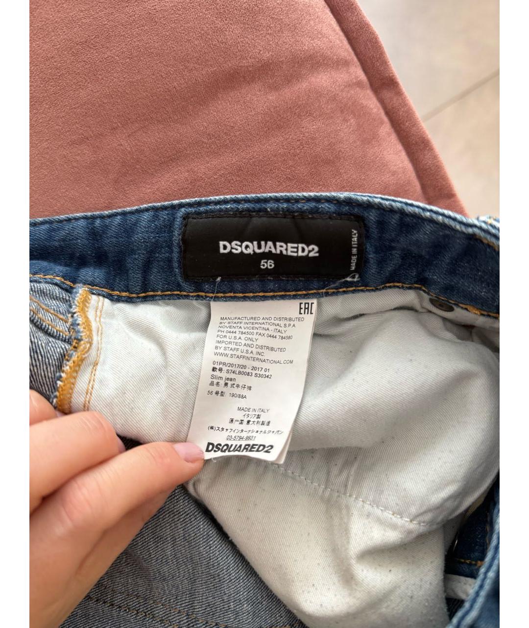 DSQUARED2 Синие хлопковые прямые джинсы, фото 4