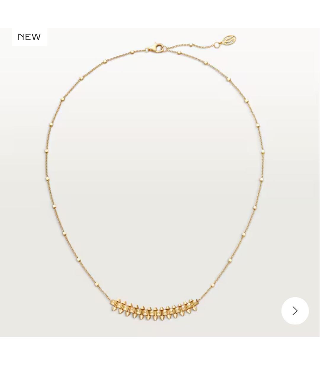 CARTIER Золотое колье из желтого золота, фото 2